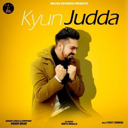 Kyun Judda Inder Brar, Neetu Bhalla mp3 song download, Kyun Judda Inder Brar, Neetu Bhalla full album