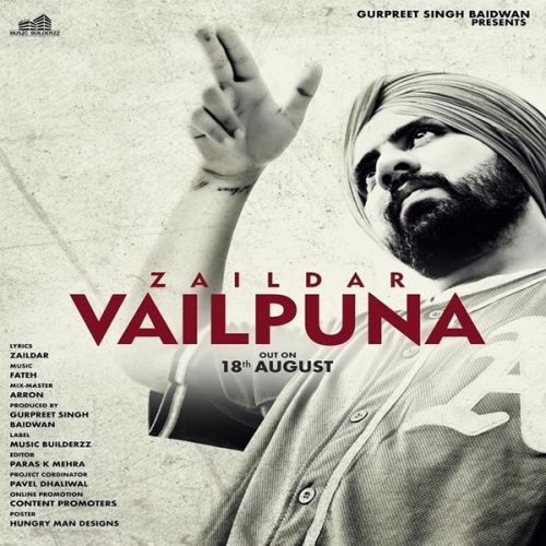 Vailpuna Zaildar mp3 song download, Vailpuna Zaildar full album