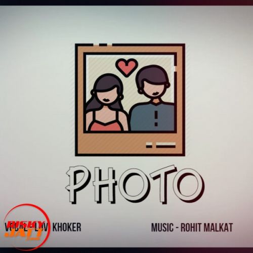 Photo Luvi Khoker mp3 song download, Photo Luvi Khoker full album