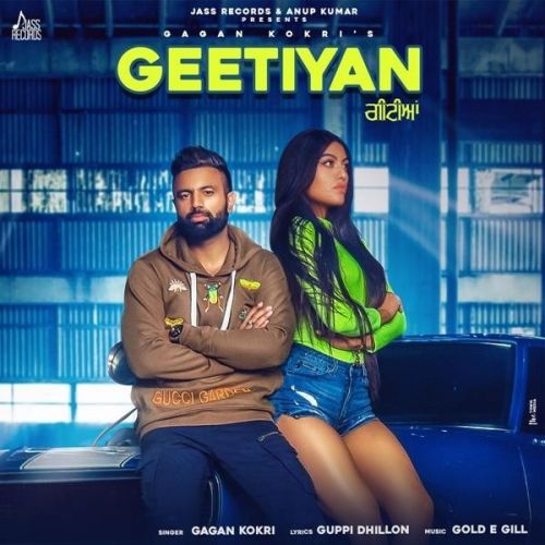 Geetiyan Gagan Kokri mp3 song download, Geetiyan Gagan Kokri full album