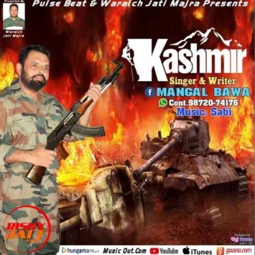 Kashmir Mangal Bawa mp3 song download, Kashmir Mangal Bawa full album