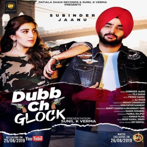 Dubb Ch Glock Subinder Jaanu mp3 song download, Dubb Ch Glock Subinder Jaanu full album