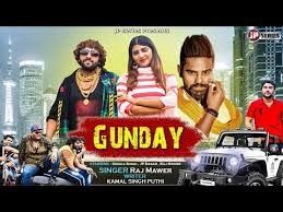Gunday Raj Mawar mp3 song download, Gunday Raj Mawar full album