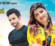 Kalol Ruchika Jangid mp3 song download, Kalol Ruchika Jangid full album