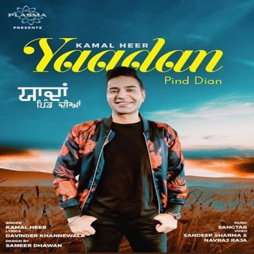Yaadan Pind Dian Kamal Heer mp3 song download, Yaadan Pind Dian Kamal Heer full album