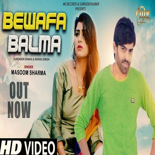 Bewafa Balma Masoom Sharma mp3 song download, Bewafa Balma Masoom Sharma full album
