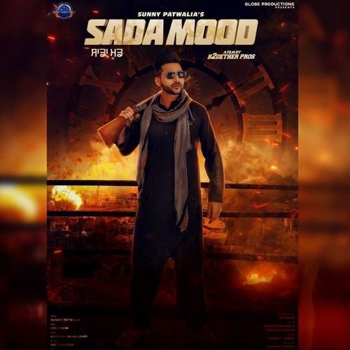 Sada Mood Sunny Patwalia mp3 song download, Sada Mood Sunny Patwalia full album