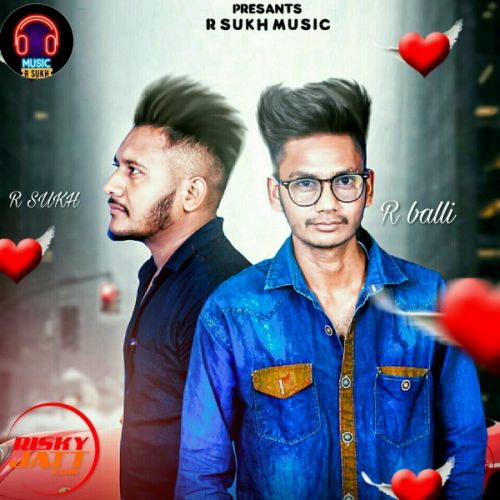 Dil Che Pyar R Balli mp3 song download, Dil Che Pyar R Balli full album