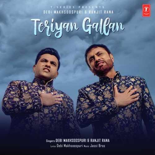 Teriyan Gallan Debi Makhsoospuri, Ranjit Rana mp3 song download, Teriyan Gallan Debi Makhsoospuri, Ranjit Rana full album