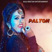 Palton Ruchika Jangid mp3 song download, Palton Ruchika Jangid full album