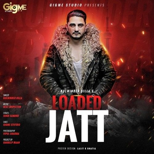 Download Loaded Jatt Kulwinder Billa mp3 song, Loaded Jatt Kulwinder Billa full album download