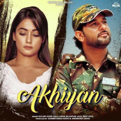 Akhiyan Gulam Jugni mp3 song download, Akhiyan Gulam Jugni full album