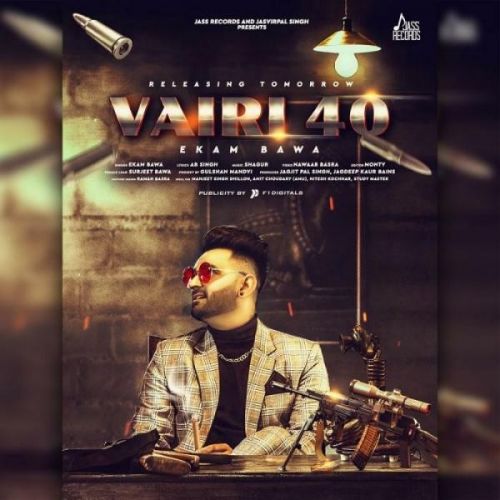 Vairi 40 Ekam Bawa mp3 song download, Vairi 40 Ekam Bawa full album