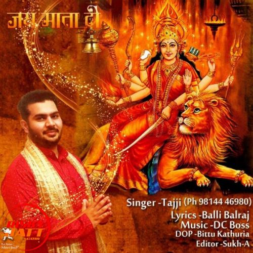 Darshan Karke Tajji mp3 song download, Darshan Karke Tajji full album