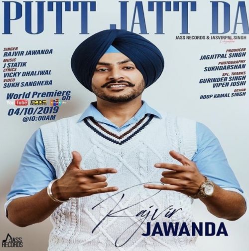 Putt Jatt Da Rajvir Jawanda mp3 song download, Putt Jatt Da Rajvir Jawanda full album