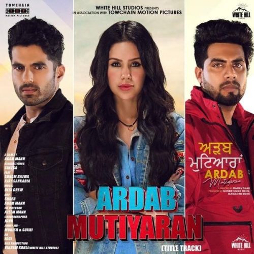 Ardab Mutiyaran Title Track Singga mp3 song download, Ardab Mutiyaran Title Track Singga full album