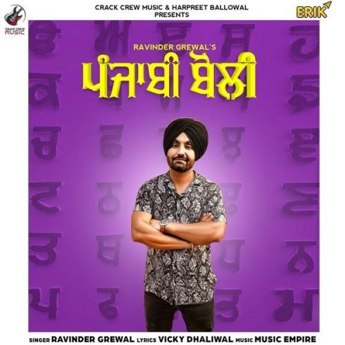 Punjabi Boli Ravinder Grewal mp3 song download, Punjabi Boli Ravinder Grewal full album