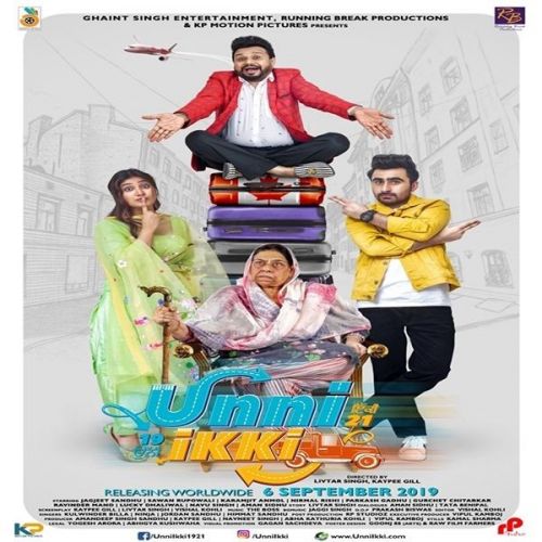 Gold Platinum Jordan Sandhu , Gurlez Akhtar mp3 song download, Unni Ikki Jordan Sandhu , Gurlez Akhtar full album