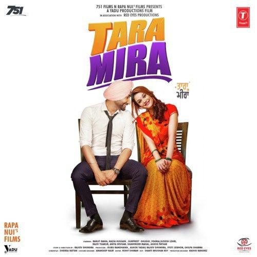 Viyah Da Cha Ranjit Bawa mp3 song download, Tara Mira Ranjit Bawa full album