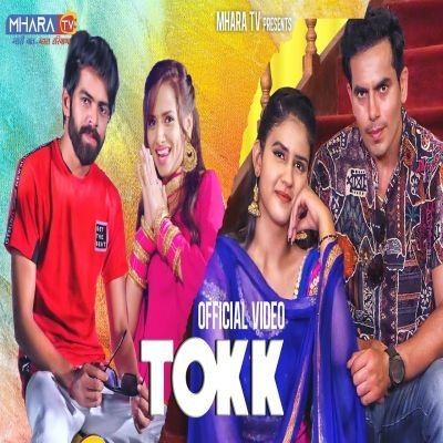 Tokk Masoom Sharma, Ruchika Jangid mp3 song download, Tokk Masoom Sharma, Ruchika Jangid full album