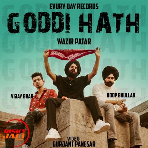 Goddi Hath Vijay Brar, Roop Bhullar mp3 song download, Goddi Hath Vijay Brar, Roop Bhullar full album