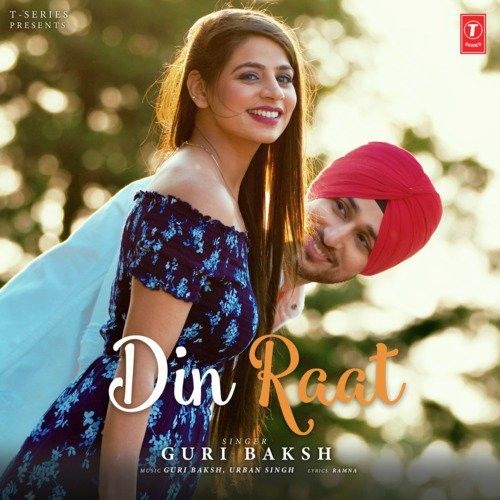 Din Raat Guri Baksh mp3 song download, Din Raat Guri Baksh full album