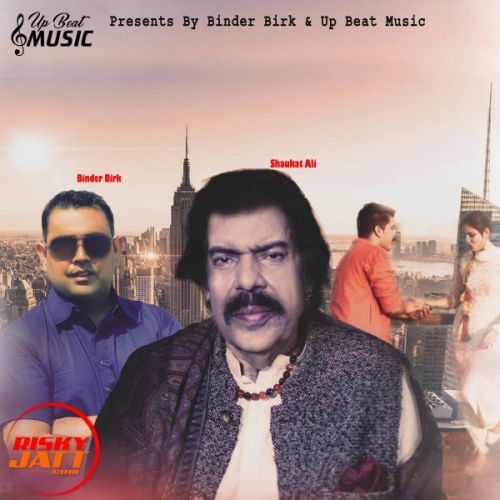 Man Da Nai Dil Shaukat Ali mp3 song download, Man Da Nai Dil Shaukat Ali full album