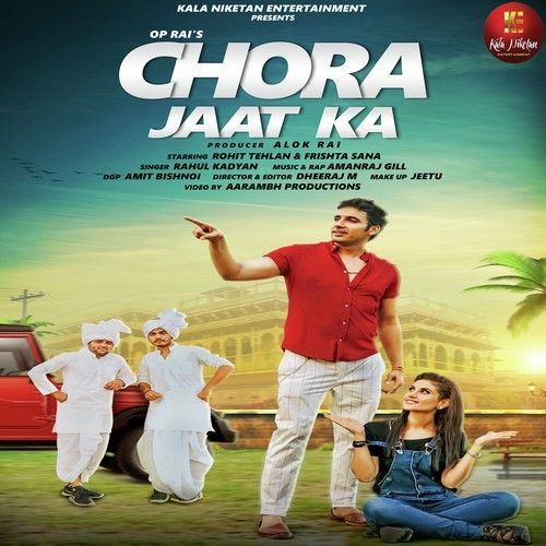Chora Jaat Ka Sheenam Katholic mp3 song download, Chora Jaat Ka Sheenam Katholic full album