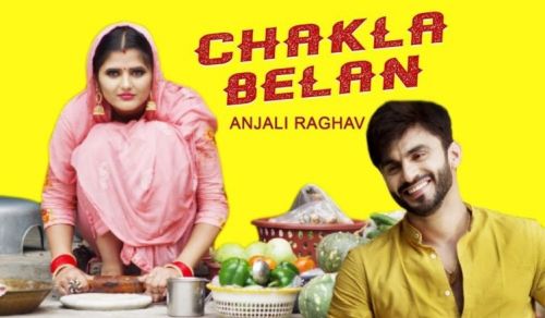 Chakla Belan Ruchika Jangid mp3 song download, Chakla Belan Ruchika Jangid full album