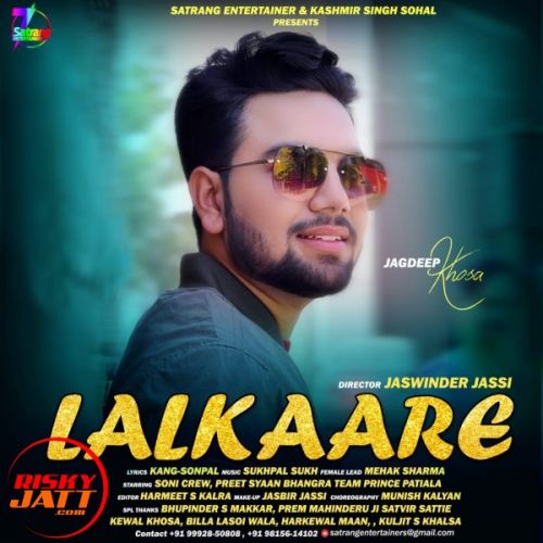 Lalkaare Jagdeep Khosa mp3 song download, Lalkaare Jagdeep Khosa full album