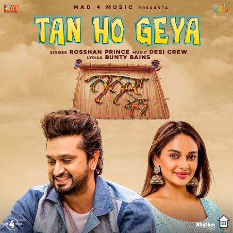 Tan Ho Geya (Nanka Mel) Rosshan Prince mp3 song download, Tan Ho Geya (Nanka Mel) Rosshan Prince full album