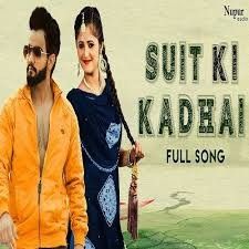 Suit Ki Kadhai Maar Dalegi Masoom Sharma mp3 song download, Suit Ki Kadhai Maar Dalegi Masoom Sharma full album