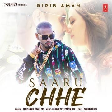 Saaru Chhe Girik Aman mp3 song download, Saaru Chhe Girik Aman full album
