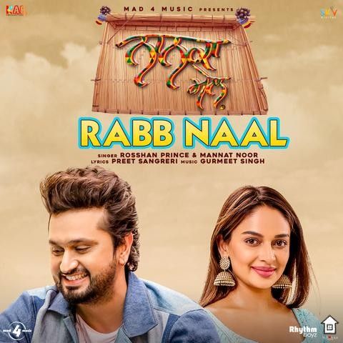 Rabb Naal (Nanka Mel) Rosshan Prince mp3 song download, Rabb Naal (Nanka Mel) Rosshan Prince full album