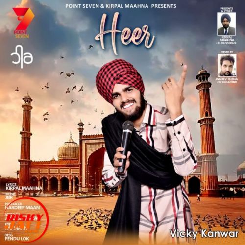 Heer Vicky Kanwar mp3 song download, Heer Vicky Kanwar full album