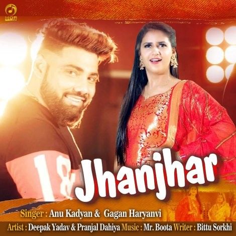Jhanjhar Anu Kadyan, Gagan Haryanvi mp3 song download, Jhanjhar Anu Kadyan, Gagan Haryanvi full album