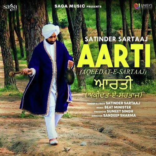Aarti (Aqeedat E Sartaaj) Satinder Sartaaj mp3 song download, Aarti (Aqeedat E Sartaaj) Satinder Sartaaj full album