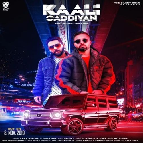 Kaali Gaddiyan Ammy Hanjra, Gorainda mp3 song download, Kaali Gaddiyan Ammy Hanjra, Gorainda full album