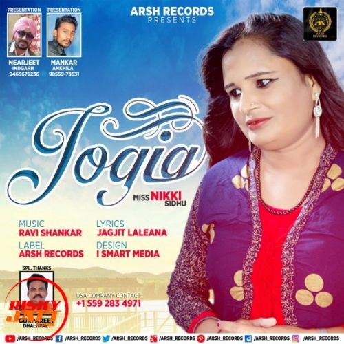 Jogia Miss Nikki Sidhu mp3 song download, Jogia Miss Nikki Sidhu full album