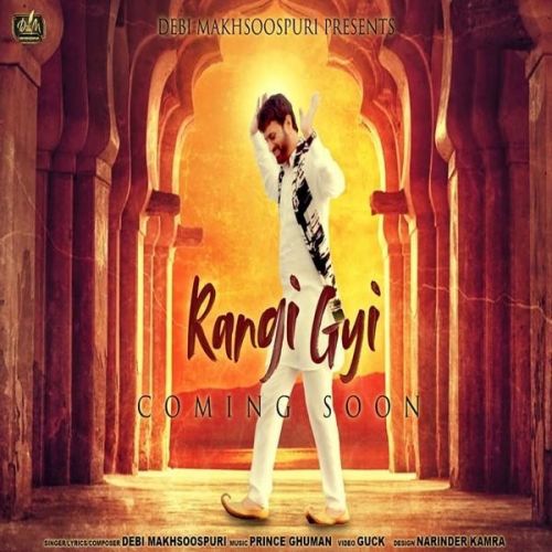 Rangi Gyi Debi Makhsoospuri mp3 song download, Rangi Gyi Debi Makhsoospuri full album