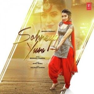 Sohneya Yaara Bhumika Sharma mp3 song download, Sohneya Yaara Bhumika Sharma full album