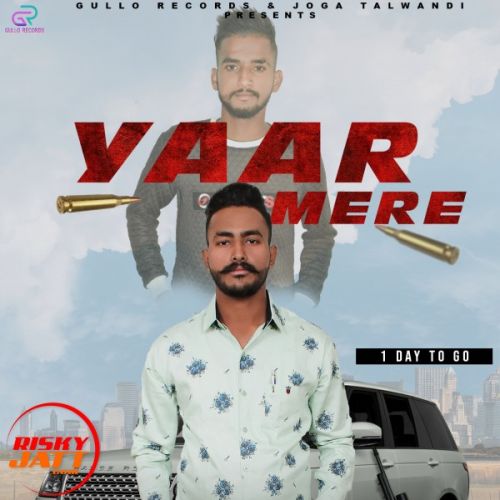 Yaar mere Veet Bhullar mp3 song download, Yaar mere Veet Bhullar full album