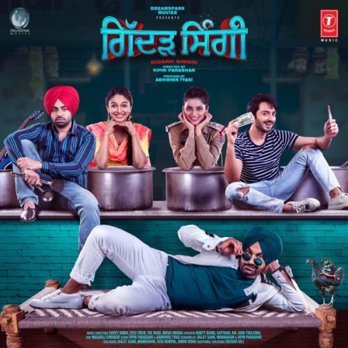 Kinni Sohni Jordan Sandhu mp3 song download, Gidarh Singhi Jordan Sandhu full album