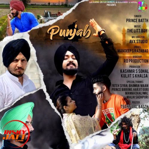 Punjab Prince Batth mp3 song download, Punjab Prince Batth full album