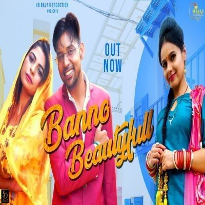 Banno Beautiful Mr Boota, Ak Jatti mp3 song download, Banno Beautiful Mr Boota, Ak Jatti full album