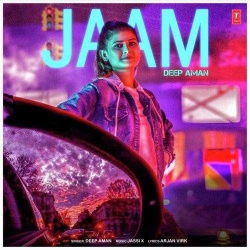 Jaam Deep Aman mp3 song download, Jaam Deep Aman full album
