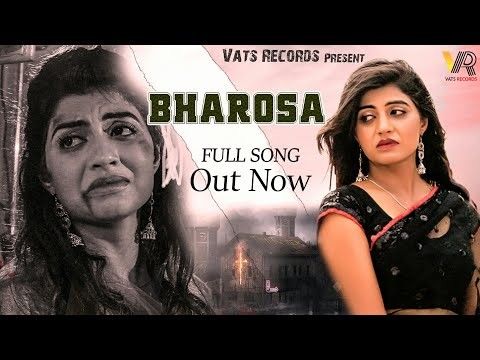 Bharosa Gulshan Sharma mp3 song download, Bharosa Gulshan Sharma full album