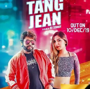 Tang Jean Aman Bhatia mp3 song download, Tang Jean Aman Bhatia full album