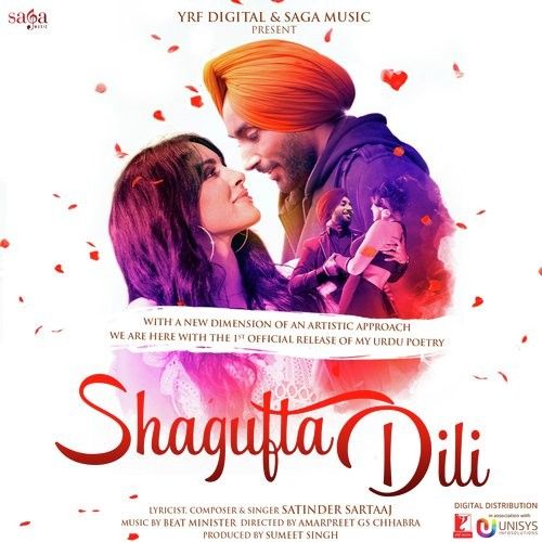 Shagufta Dili Satinder Sartaaj mp3 song download, Shagufta Dili Satinder Sartaaj full album