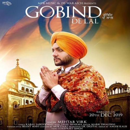 Gobind De Lal Mehtab Virk mp3 song download, Gobind De Lal Mehtab Virk full album